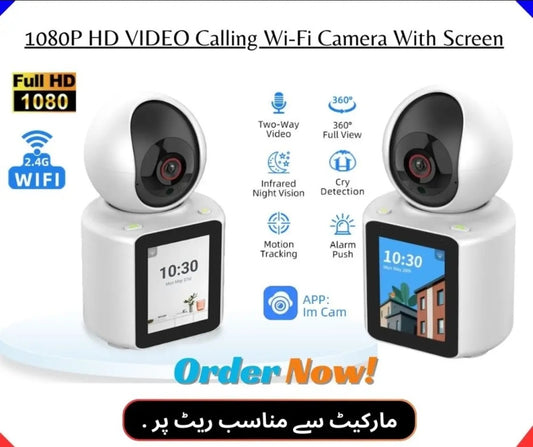 2MP Full HD WiFi Video Calling PT Camera
